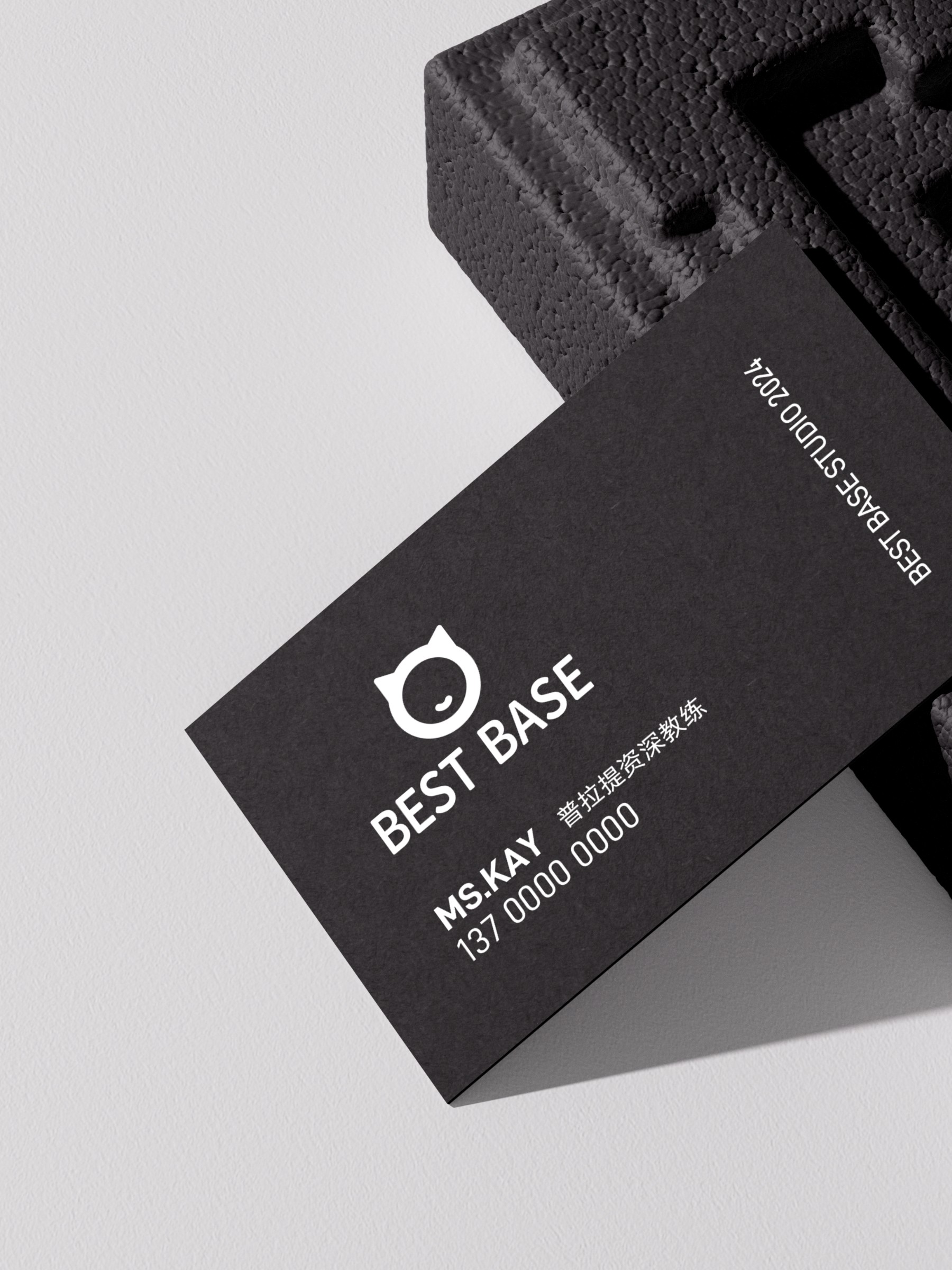 普拉提工作室品牌设计